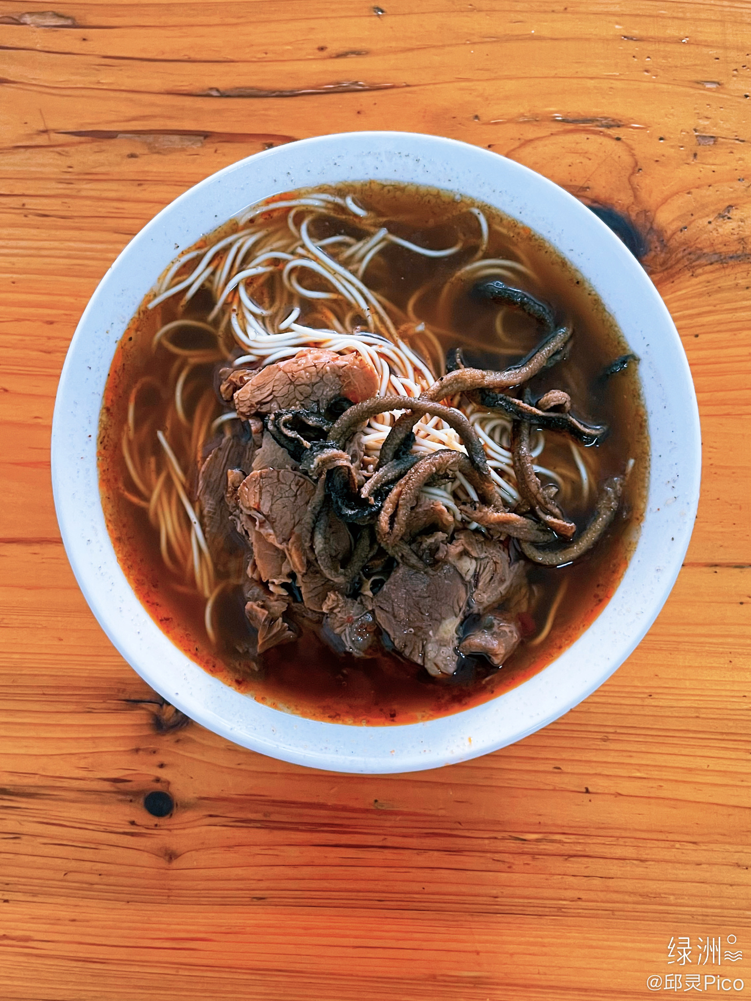 清晨一碗鳝丝面__财经头条