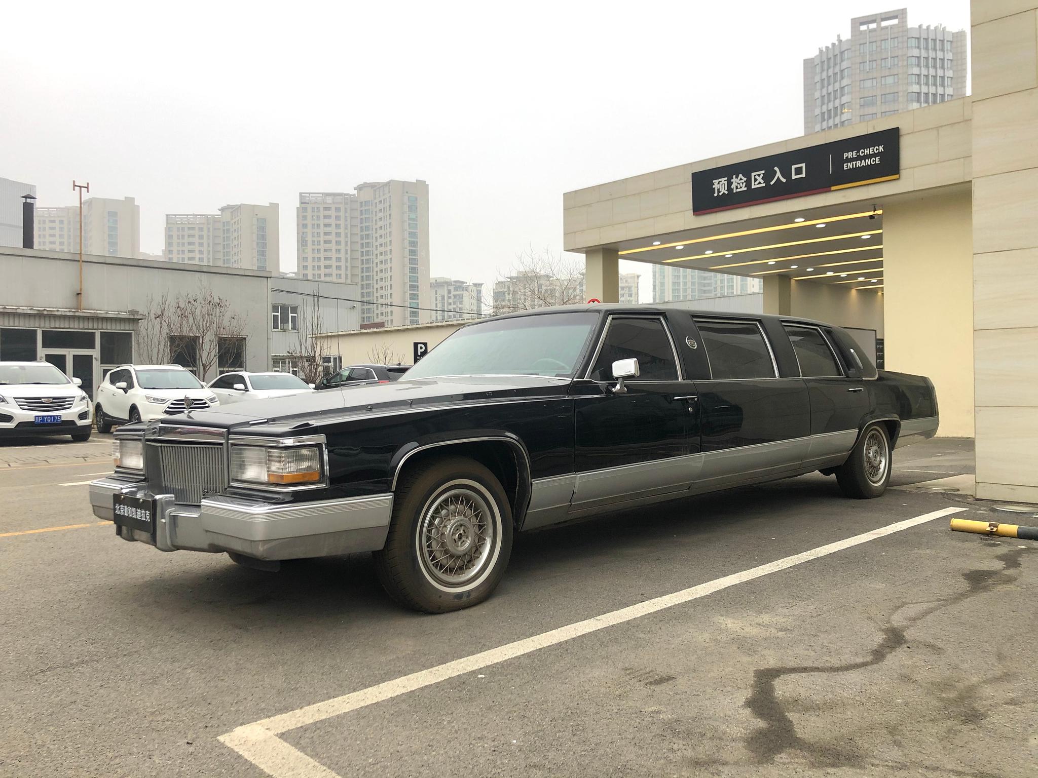 听老师傅说原来国内这种加长凯迪拉克海姆很多都是国内自己拼接的