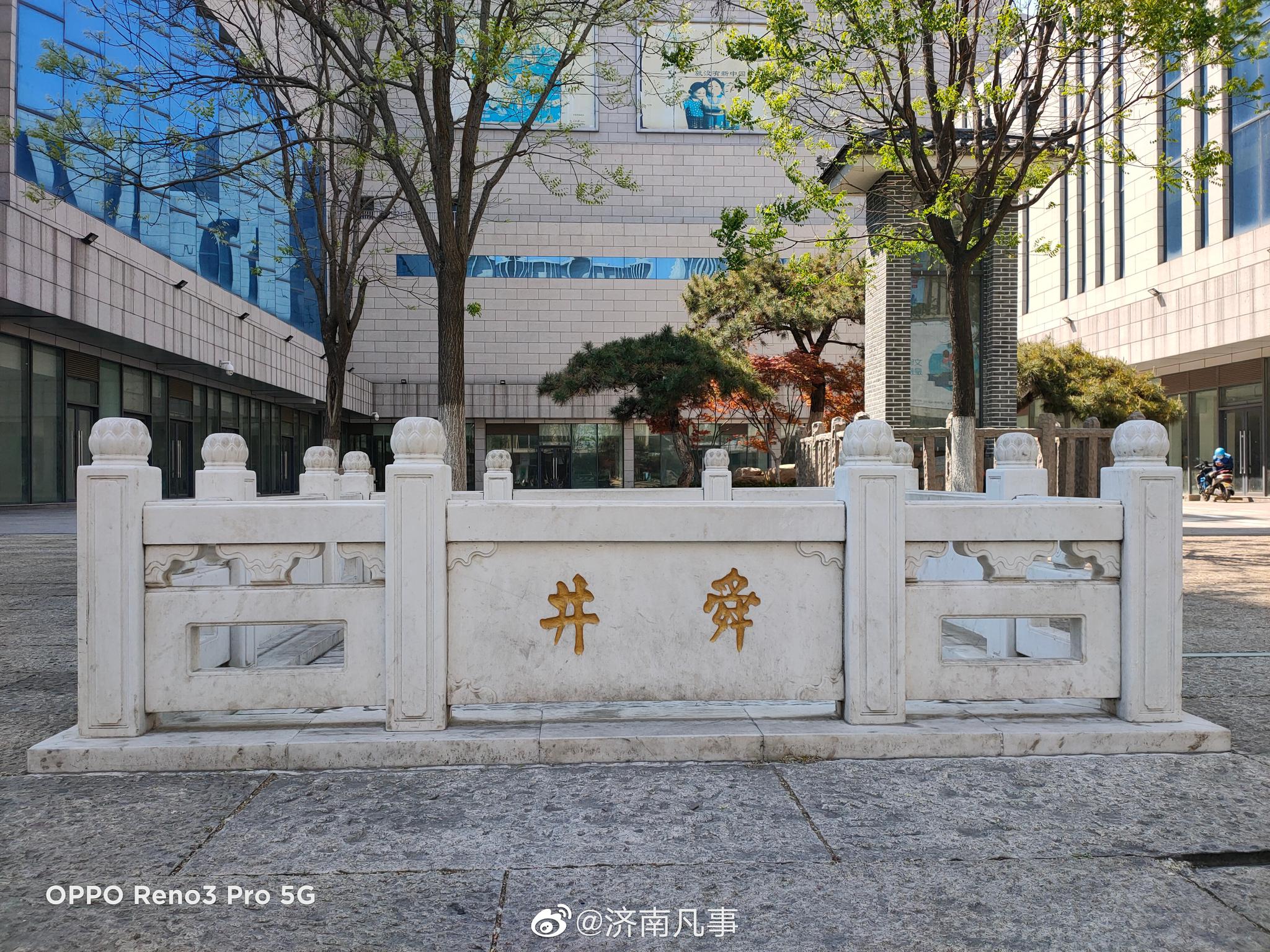 实拍舜井,传说这根铁索锁着黑蛟