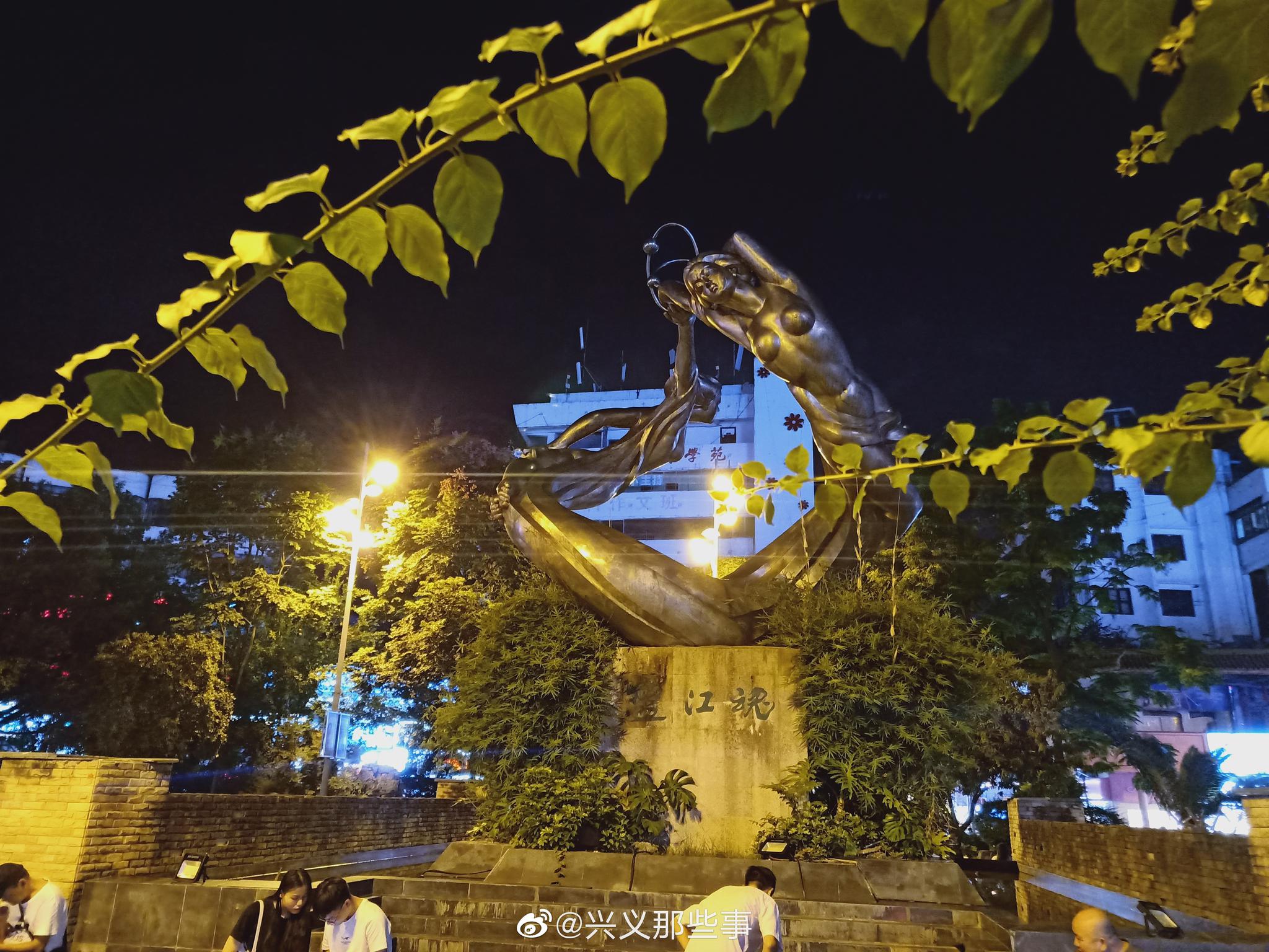 兴义街心花园“盘江魂”塑像，你知道有什么寓意吗