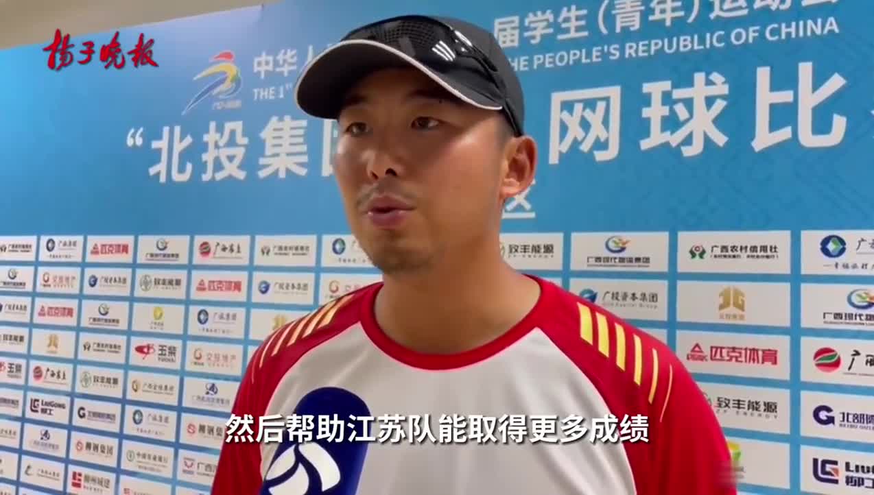 从网球一哥到年轻教头张择坦言感受到不一样的压力