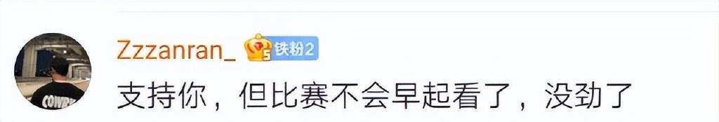 李景亮和UFC挨骂了!拳迷:你的团队能力太差,一手好牌打得稀烂休闲区蓝鸢梦想 - Www.slyday.coM 李景亮和UFC挨骂了!拳迷:你的团队能力太差,一手好牌打得稀烂休闲区蓝鸢梦想 - Www.slyday.coM