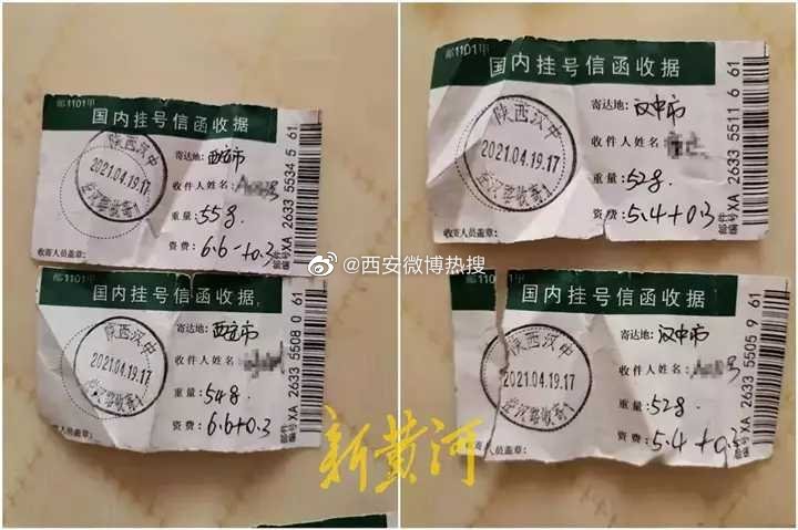 陕钢集团副总“主动索贿后不办事”遭实名举报休闲区蓝鸢梦想 - Www.slyday.coM