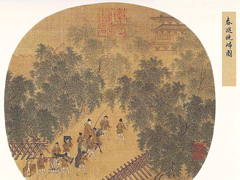 宋代家具之变|宋代帝后像|北宋|椅子|文化|方正_新浪新闻