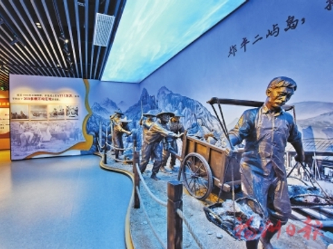 罗源seo优化排名