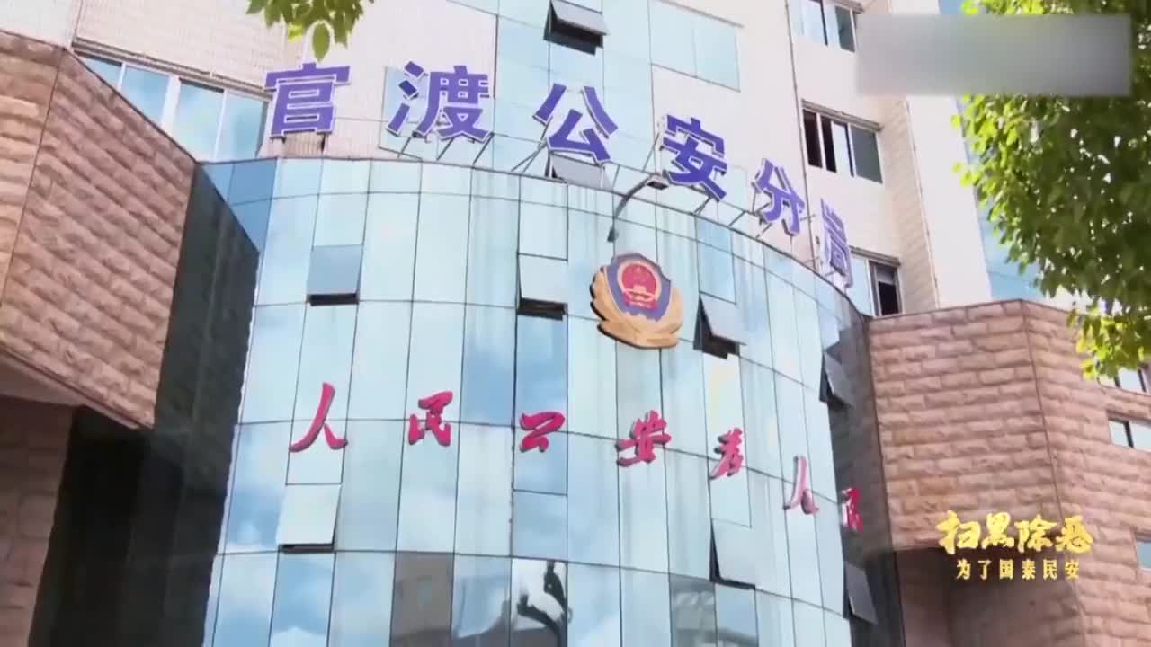 视频首次公开！“恶霸”孙小果被执行死刑前两眼含泪休闲区蓝鸢梦想 - Www.slyday.coM