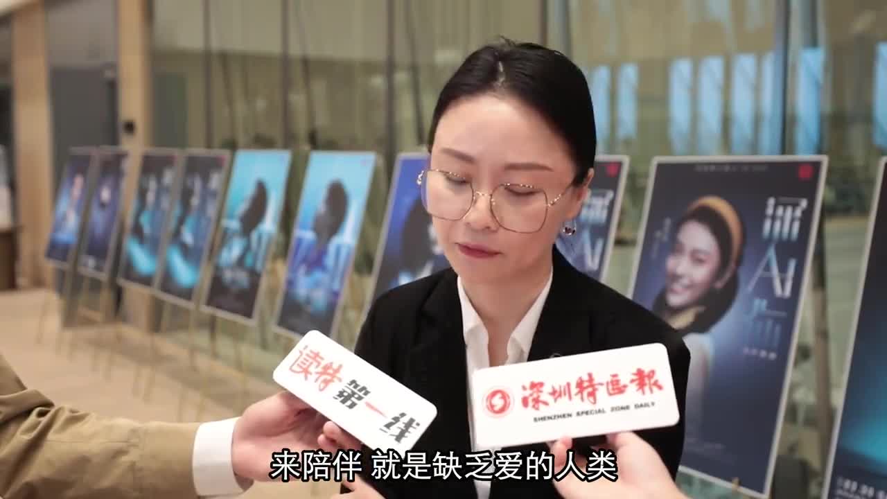 让人心动的剧情背后隐藏的真实情感