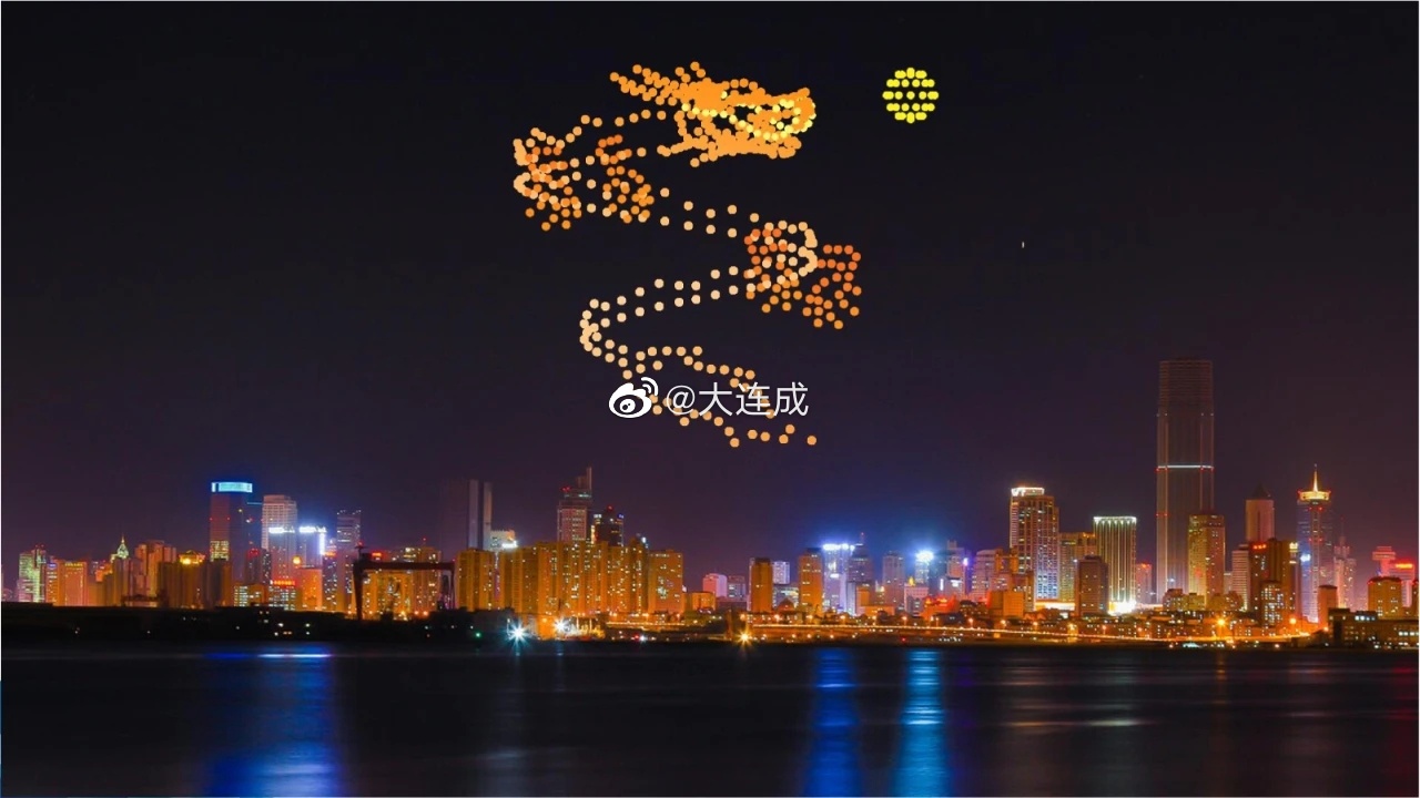 2023大连烟花秀无人机表演__财经头条