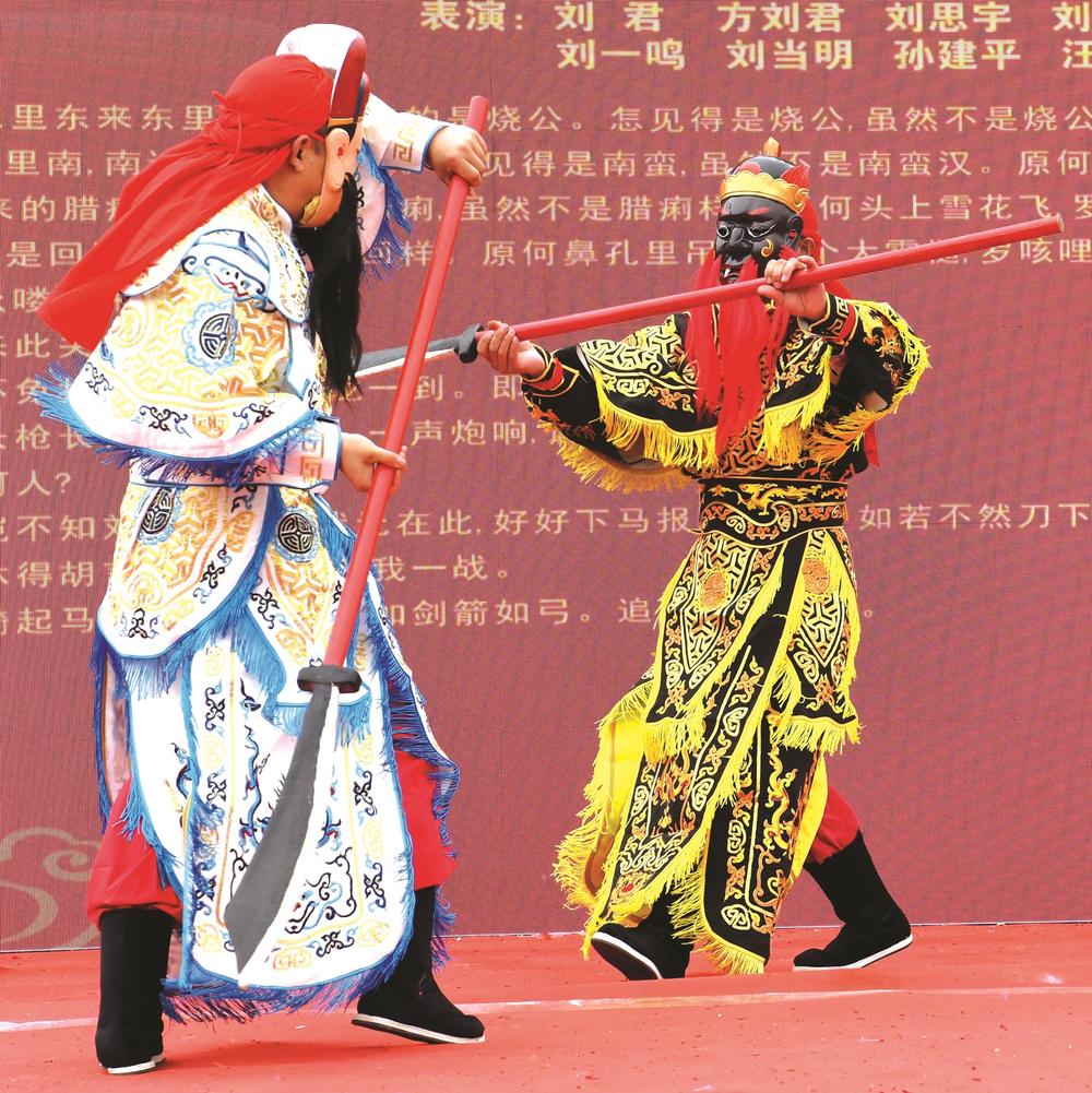 傩 戏舞古今演春秋