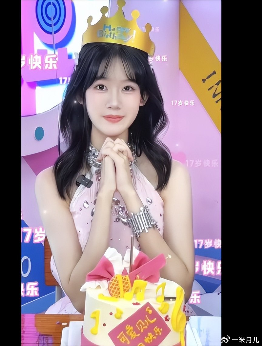 究竟能不能刹住车？副行长驾车误入断头路，17米高坠...