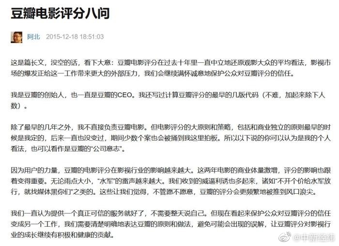 最近,由胡一天,胡冰卿主演的电视剧《暗恋·橘生淮南》豆瓣评分5.