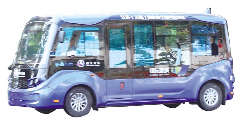 科创锡山向光而行休闲区蓝鸢梦想 - Www.slyday.coM 科创锡山向光而行休闲区蓝鸢梦想 - Www.slyday.coM