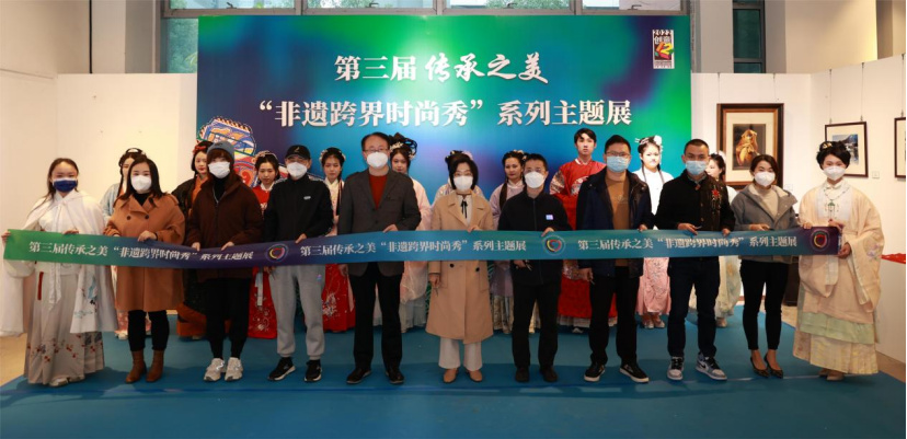 第三届传承之美“非遗跨界时尚秀”系列主题展启幕|深圳市|广东省|深圳|中共|文化_新浪新闻
