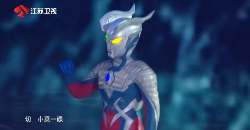 魔术队状元班切罗展现MVP潜质引热议