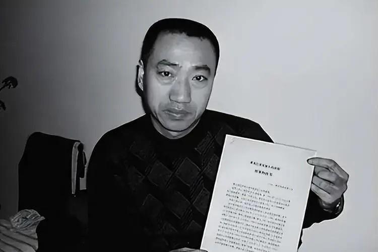 2000年杨天勇案,从警察到悍匪,他的罪恶终于到了头|王春|杨明才