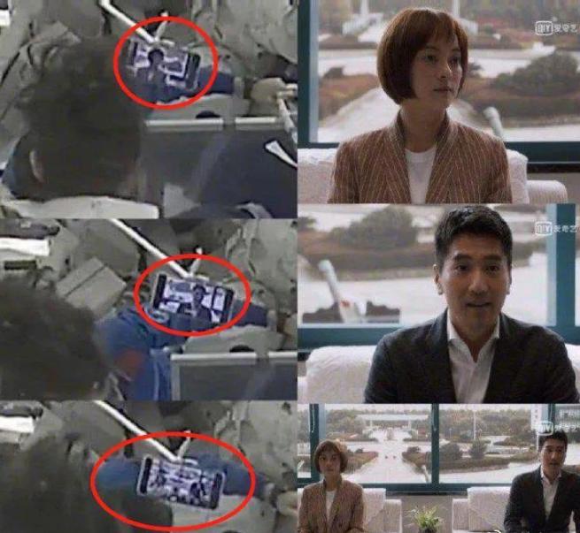 什么是快乐星球？追剧不能停！快收下这份“太空追剧单”！休闲区蓝鸢梦想 - Www.slyday.coM