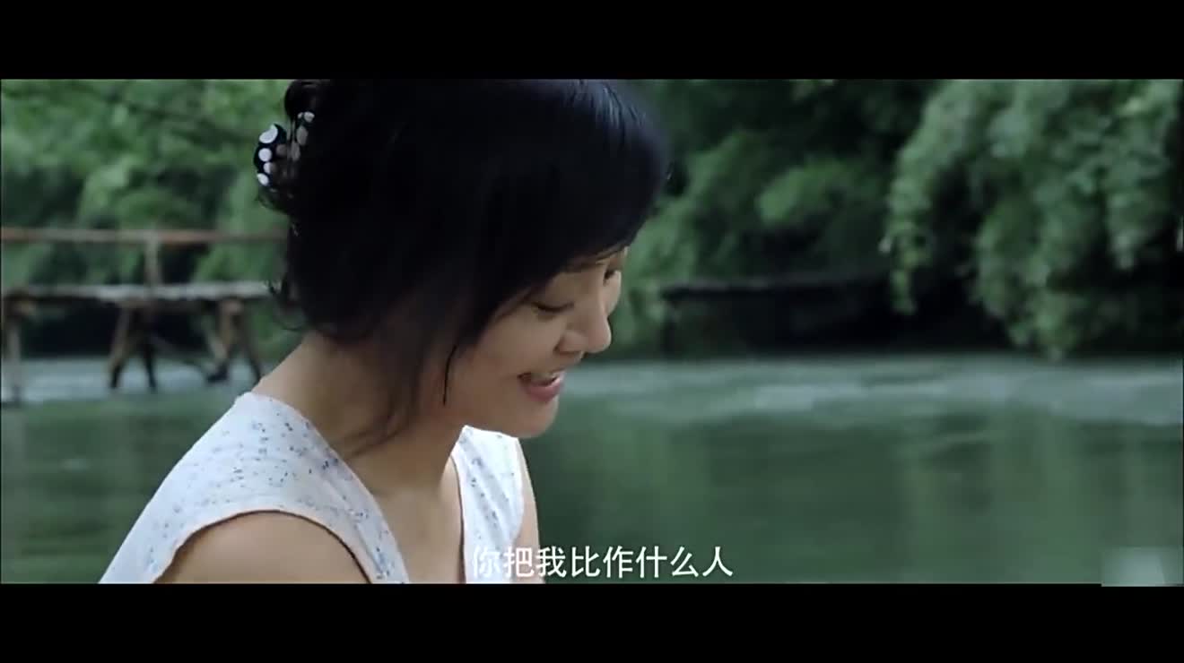 一座山一群男人和两个女人的故事遥远的天熊山