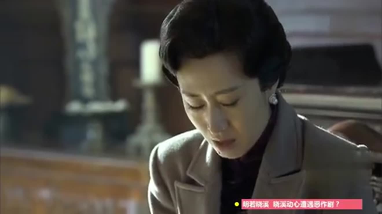 伪装者明楼跪下请求大姐的原谅黎叔告诉明台实情