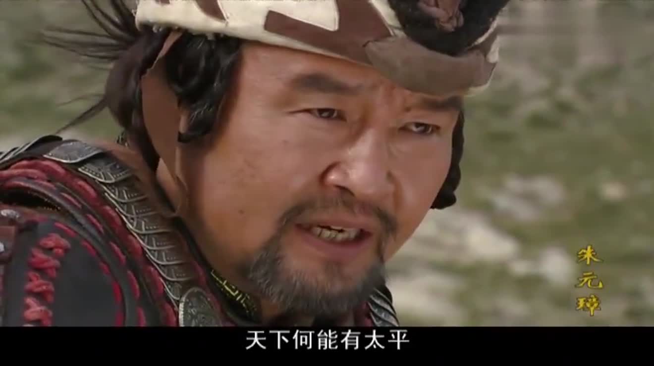 朱元璋脱脱大获全胜得意忘形却得知金陵被攻破顿时懵了