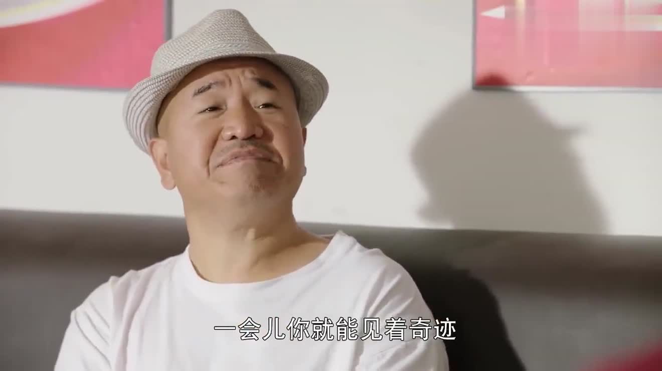 乡村爱情11小双就让刘能试试了自己也没招了