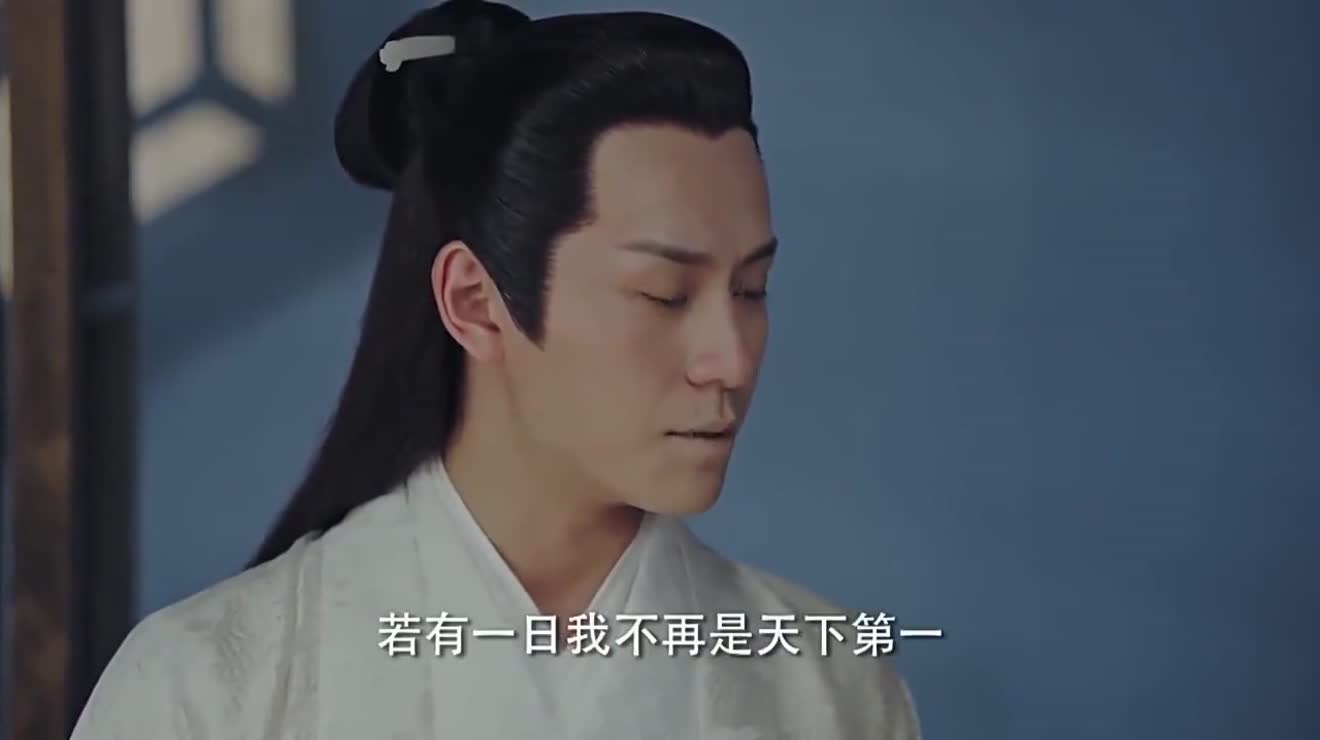 听雪楼楼主身中奇毒无药可医柔弱的模样真可怜