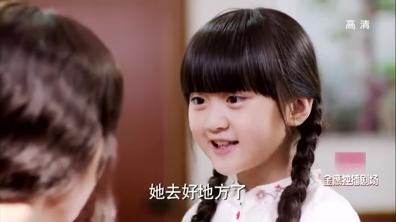 因为遇见你:张雨欣从小就坏,竟然冒名顶替,想冒充富家千金!