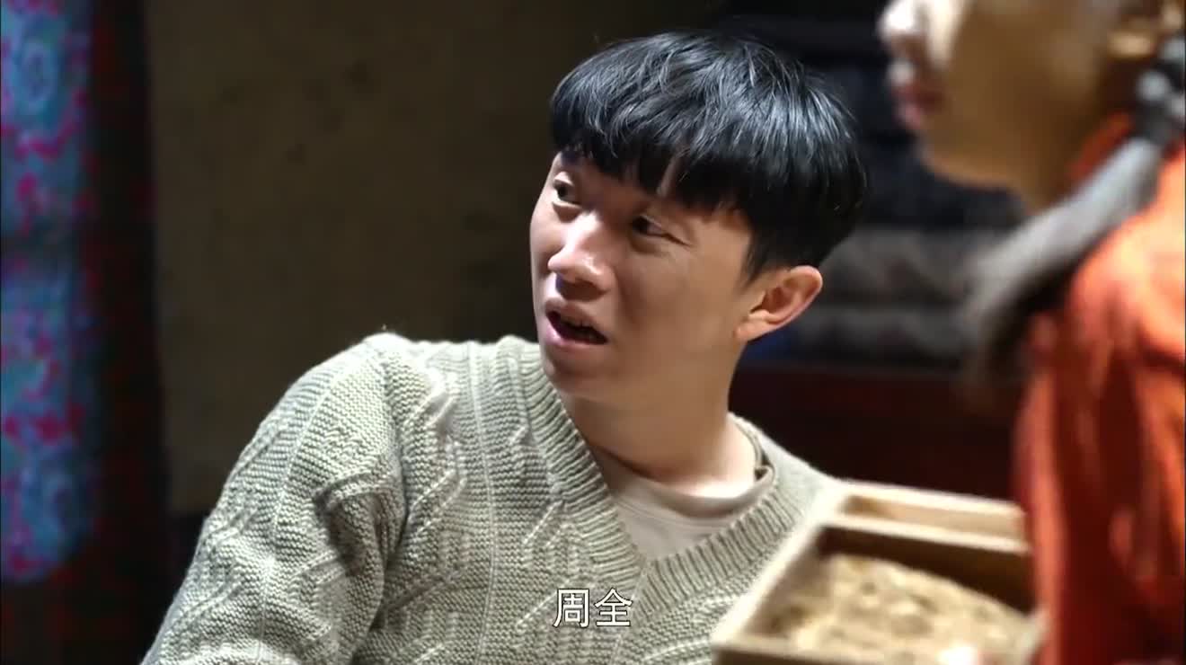 我的二哥二嫂门外来了一群人小姑娘吓坏了以为是坏人