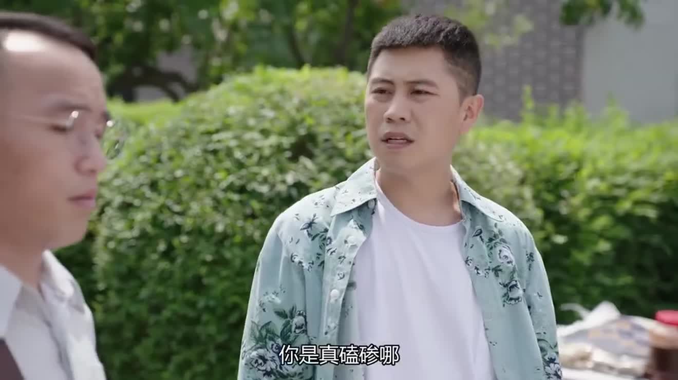 乡村爱情12谢大脚发话要王云打扮自己女人就要活的精彩