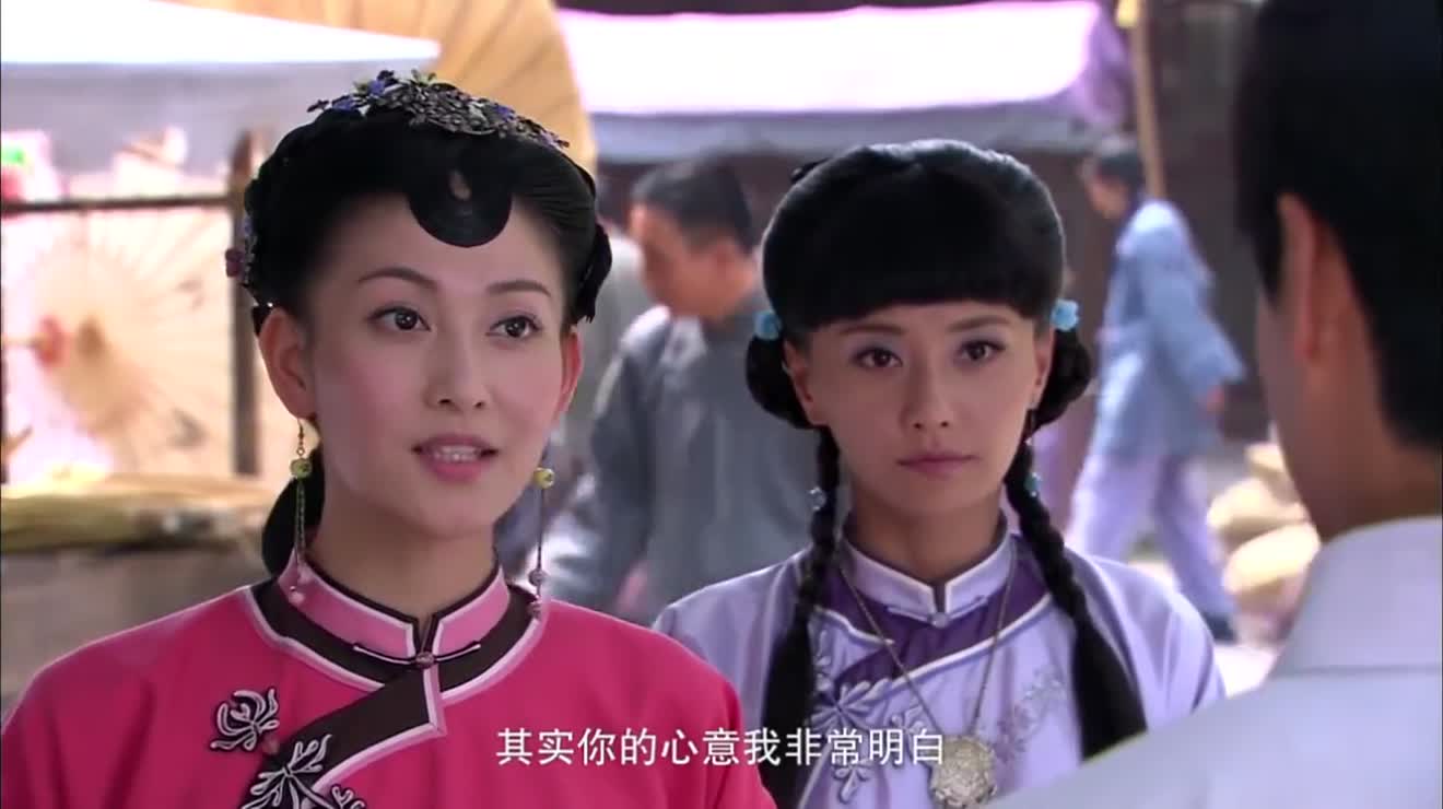 大丫鬟采青的谜题被破解萧清羽再次来找流云非得继续追求