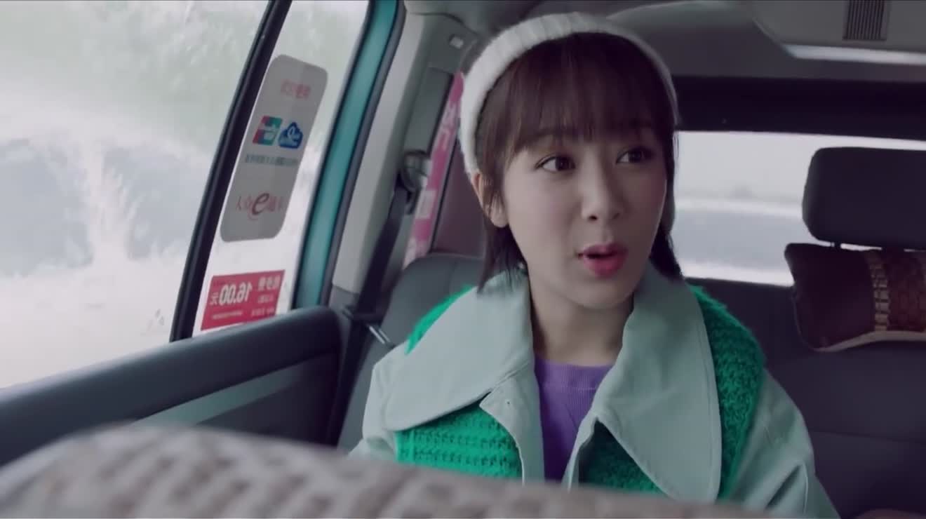 亲爱的热爱的佟年接机错过韩商言吴白助攻韩商言得感谢吴白