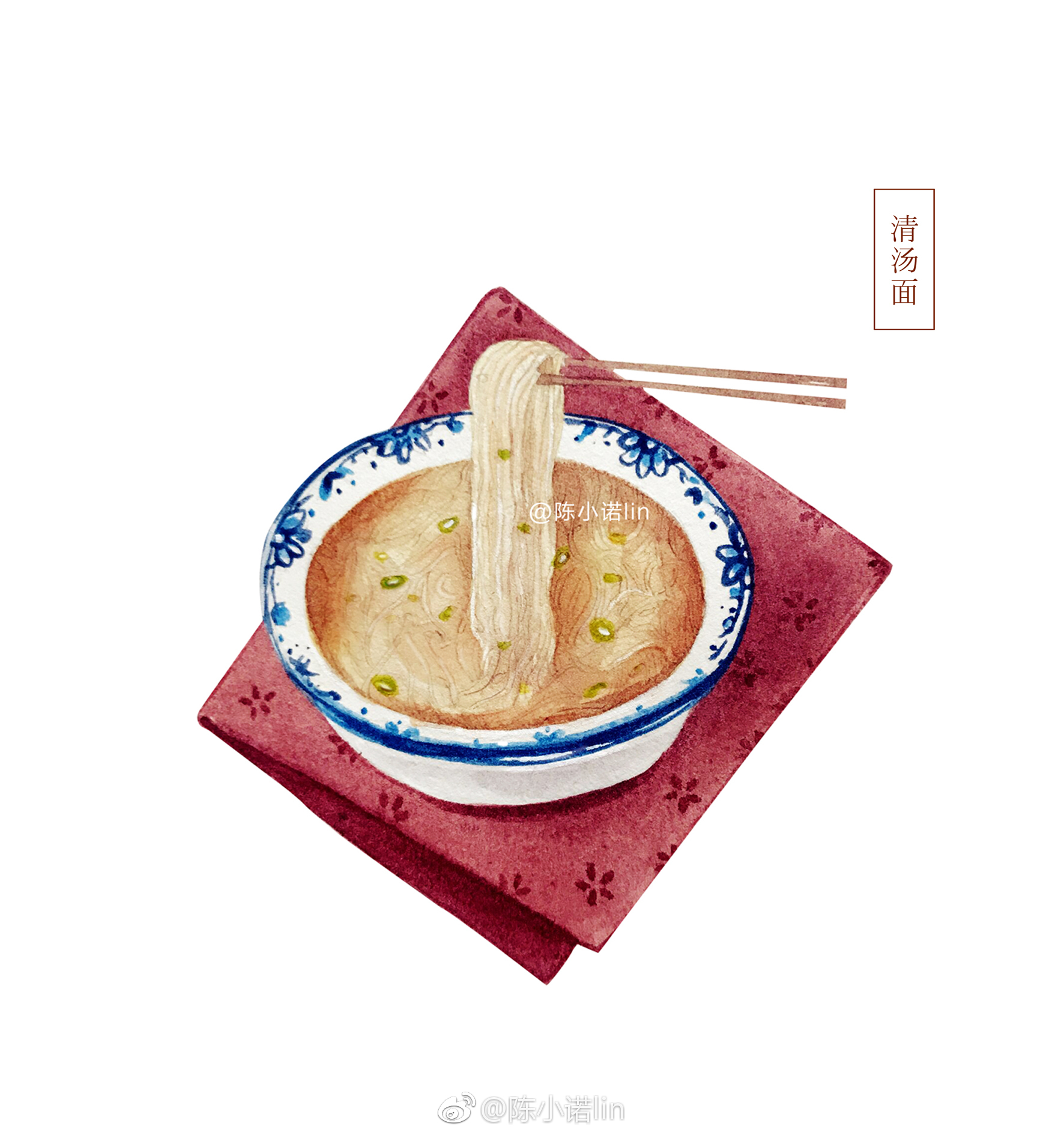 手绘家乡美食 (作者:@陈小诺lin )