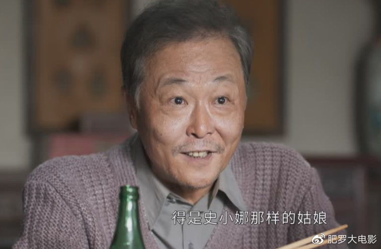 第8名:钱波(饰演贾书记)