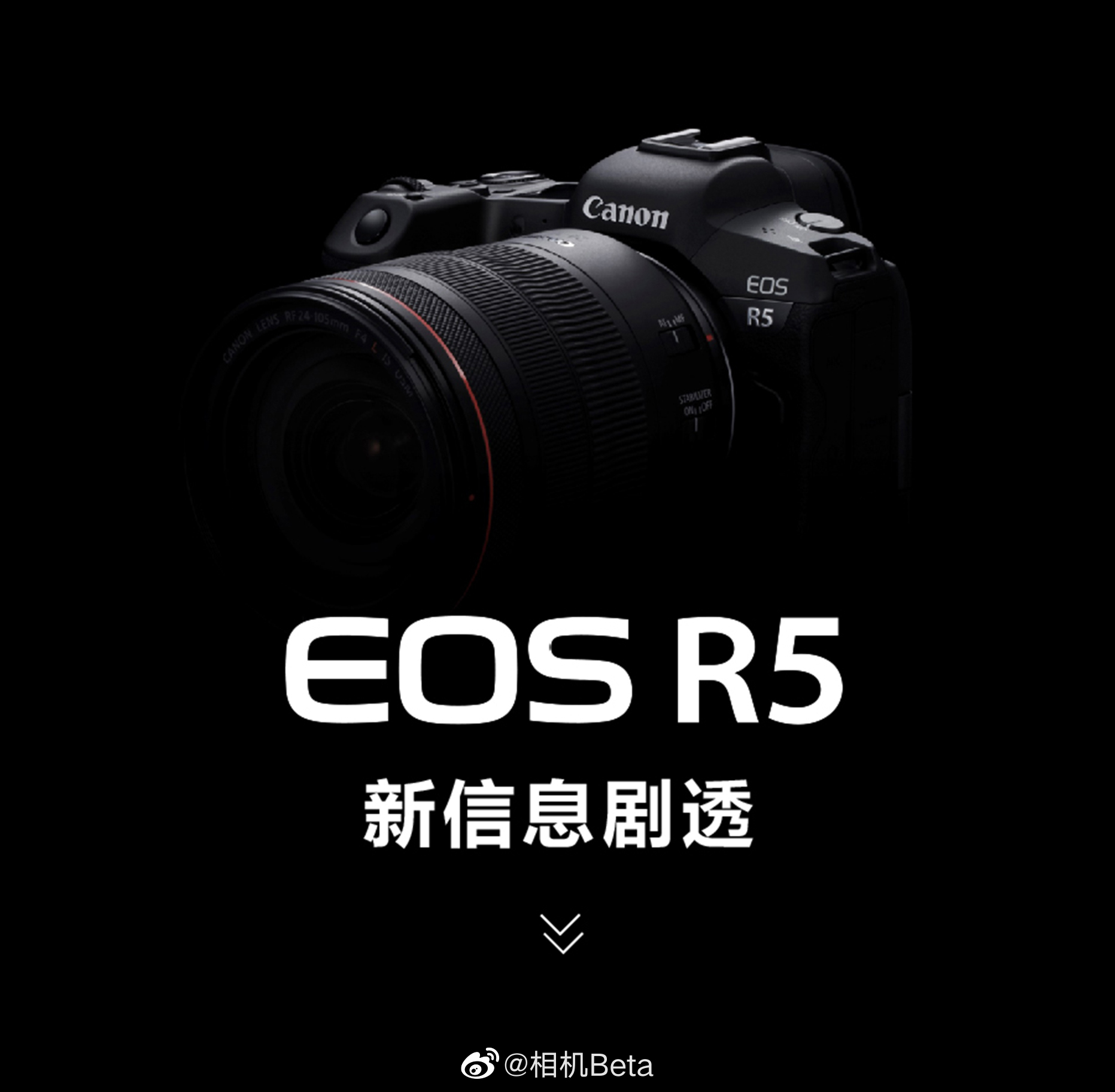 佳能eos r5再曝新消息