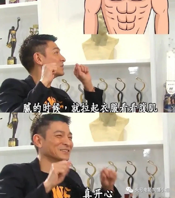 刘德华吃素已8年,原因只为一个字|阿虎|刘德华|腹肌_新浪新闻