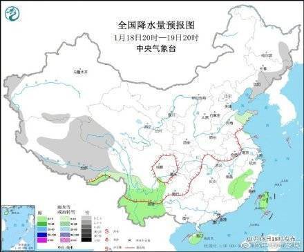 中东部大范围雨雪上线 河南安徽江苏湖北等地大雾来袭休闲区蓝鸢梦想 - Www.slyday.coM