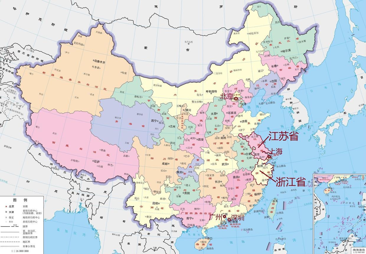 四座一线城市和江苏省,浙江省位置图在这四座一线城市中,北京和上海两