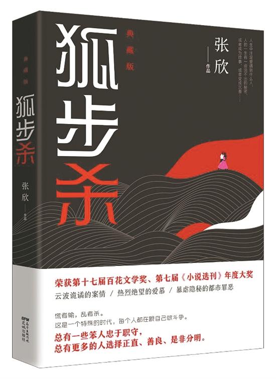 通过文字看到爱情最复杂的思维导图休闲区蓝鸢梦想 - Www.slyday.coM 通过文字看到爱情最复杂的思维导图休闲区蓝鸢梦想 - Www.slyday.coM