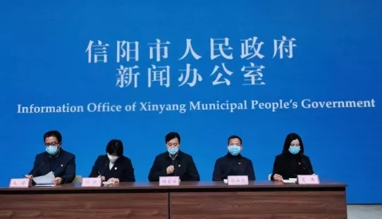 联播pro：法国发现新型新冠变异株IHU休闲区蓝鸢梦想 - Www.slyday.coM