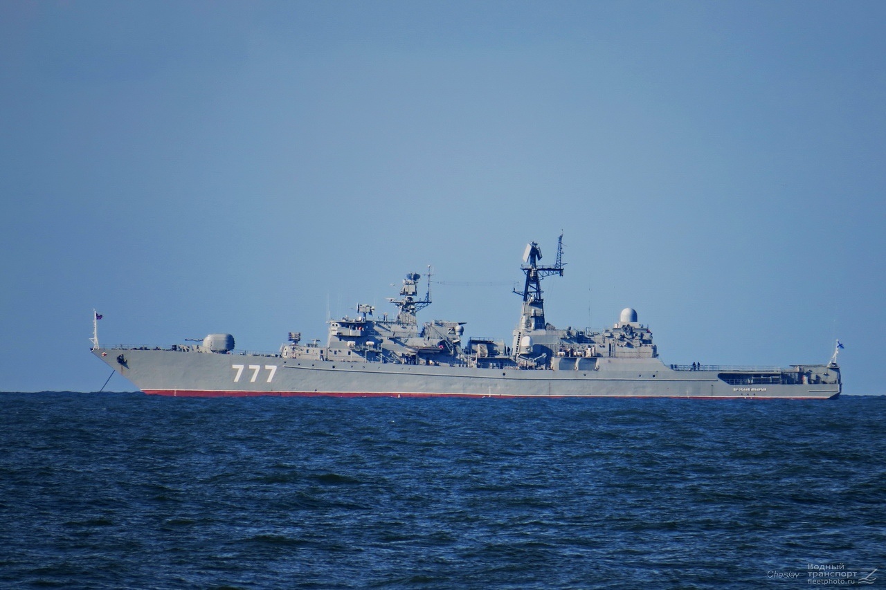 俄国海军 11540型护卫舰是苏/俄海军隶下的大型舰队警戒护卫舰