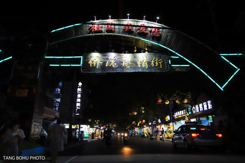 北海侨港风情街,一条必打卡的特色小吃街