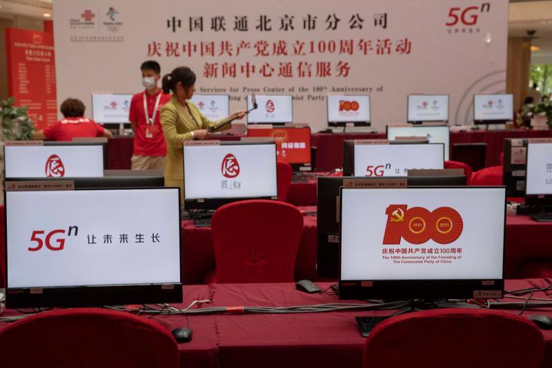 早读｜钟南山：中国建立群体免疫需80%或以上疫苗接种率休闲区蓝鸢梦想 - Www.slyday.coM