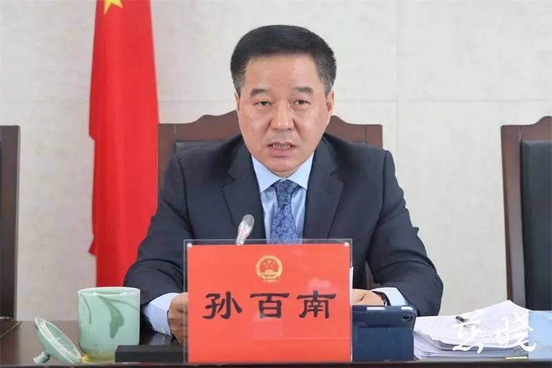 市十七届人大常委会举行第四十次会议 任命章程为慈溪市代市长|孙百南