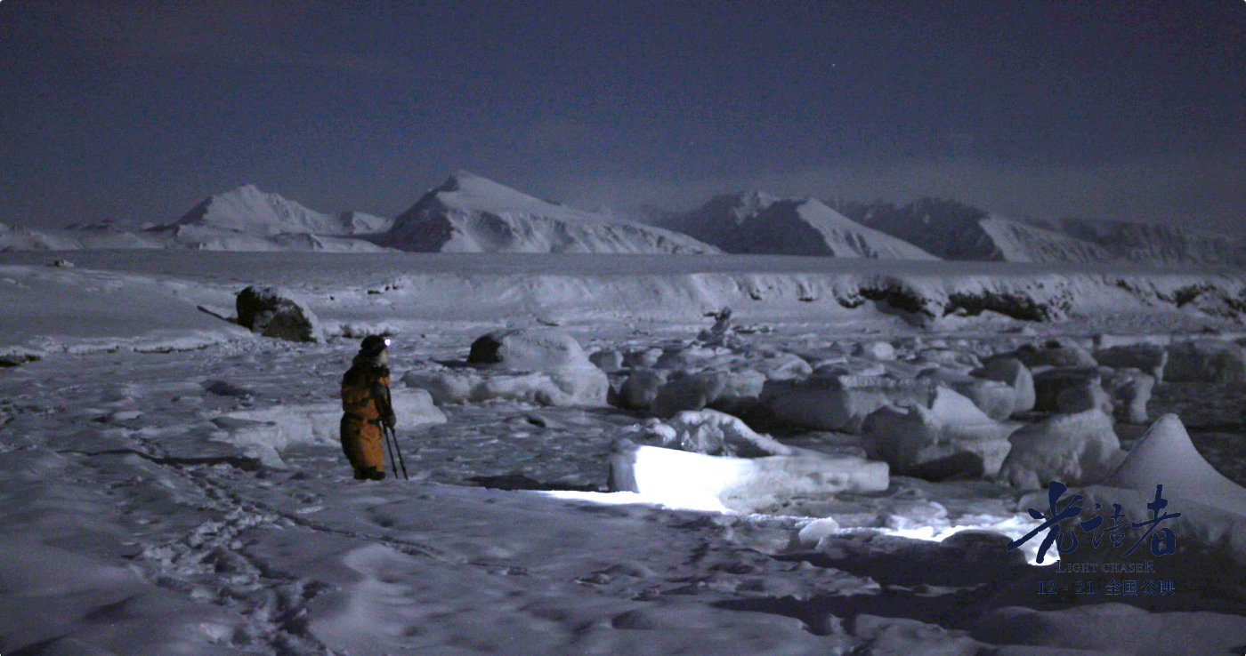 一个人在北极度过120天的极夜,会焦虑吗?