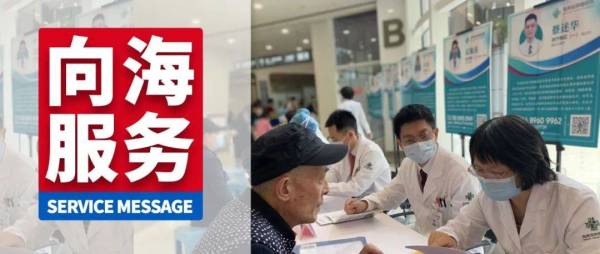 13亿元！国家部委再次支持海南这项工程丨重大调整！事关驾考，4月1日起实施！休闲区蓝鸢梦想 - Www.slyday.coM