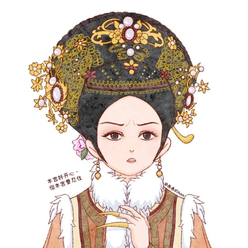 甄嬛传头像好可爱啊