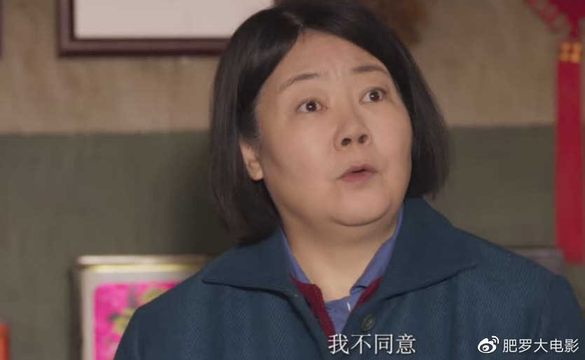 第1名:萨日娜(饰 杨母)