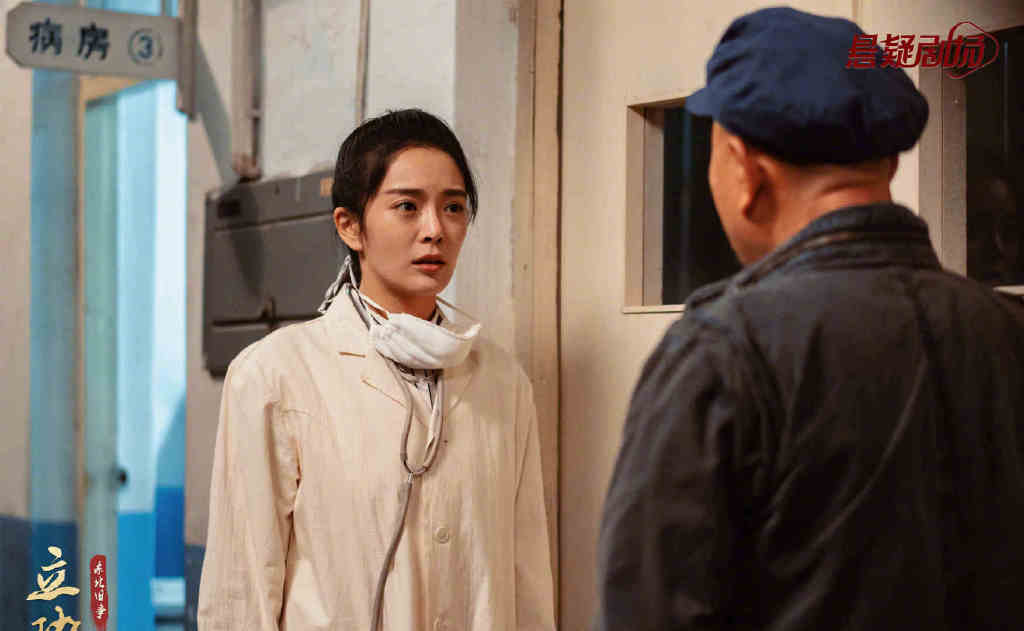 种丹妮是北京电影学院表演系科班出身,在校期间,就和张国立合作主演了