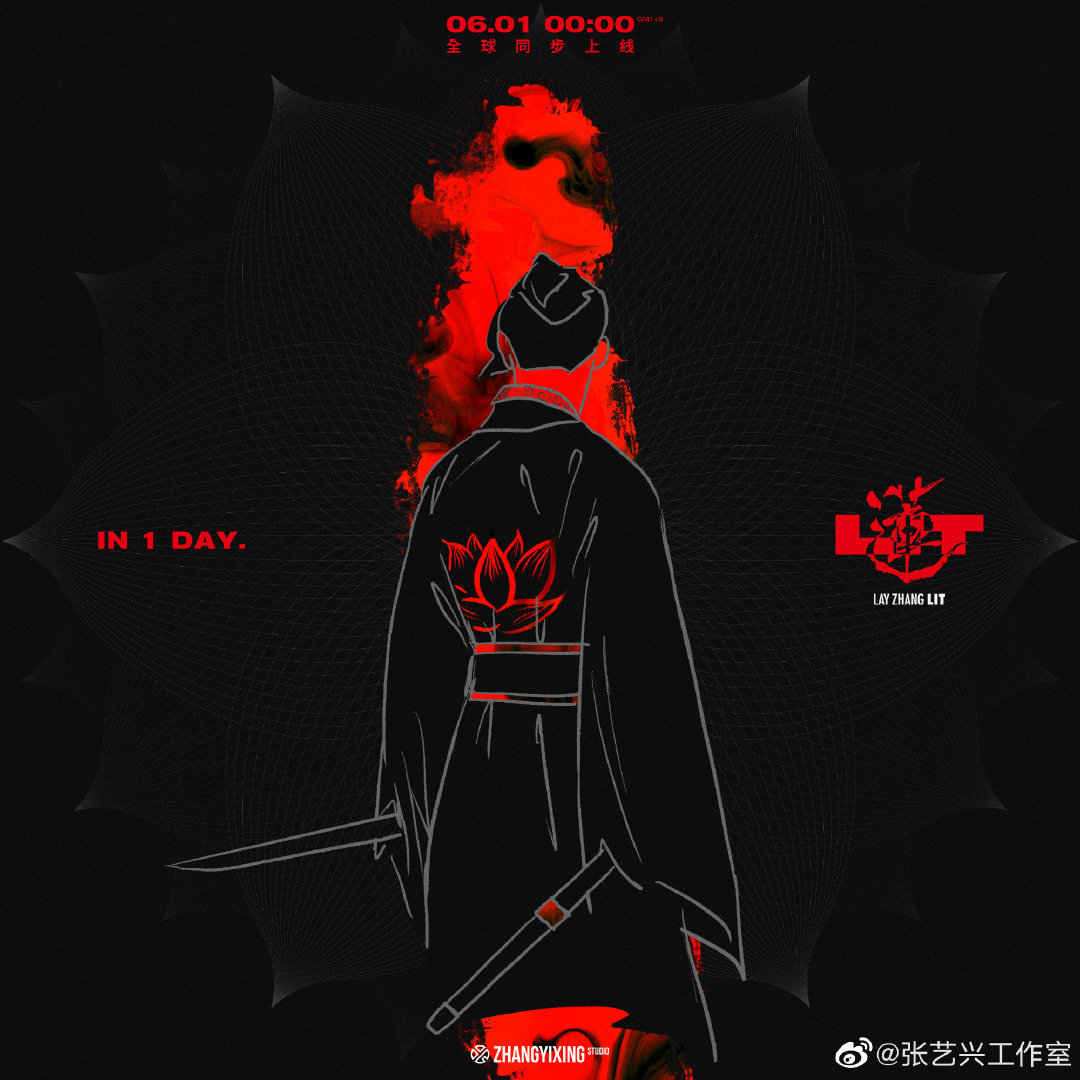 张艺兴第四张个人专辑 莲 专辑概念太棒了 歌词也很炸 张艺兴第四张个人专辑 莲 专辑概念太棒了 歌词也很炸