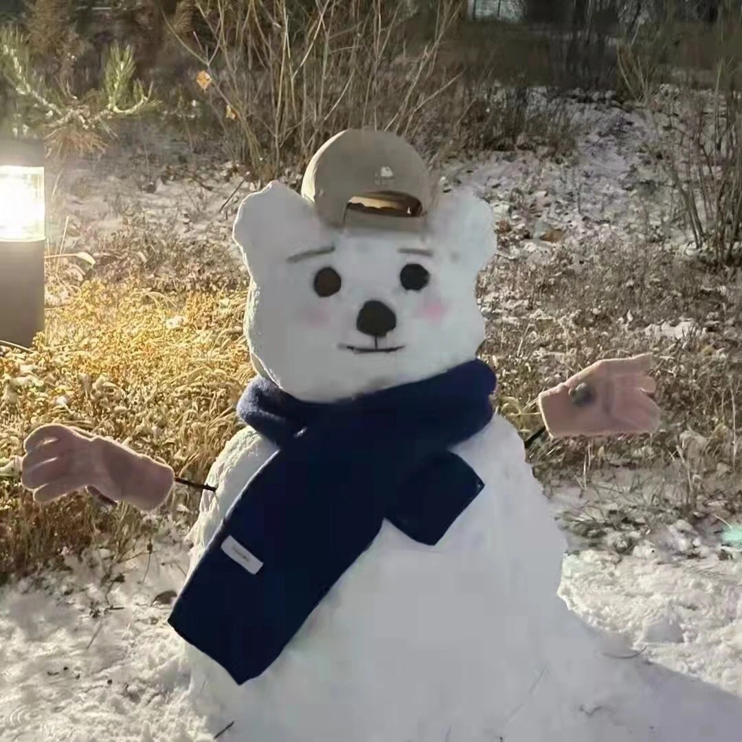 雪总会融化,雪人早晚会消失,但是曾经有过的快乐……__财经头条