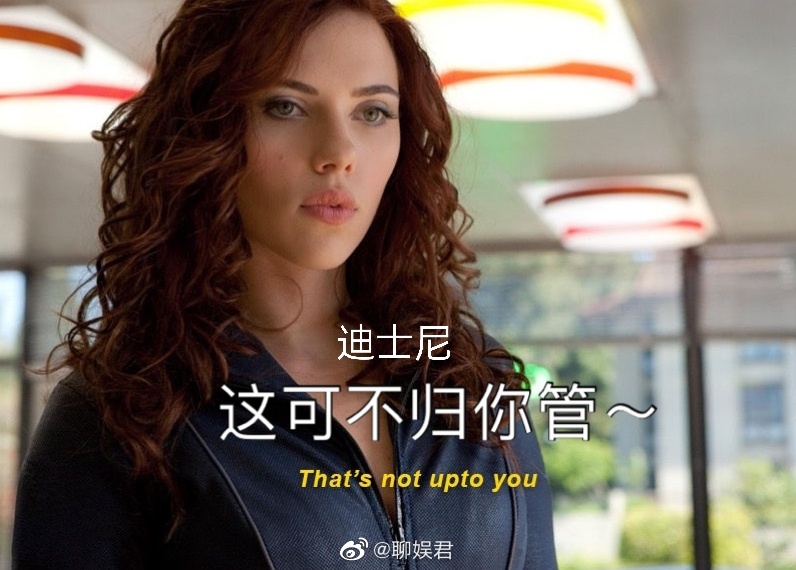 斯嘉丽·约翰逊起诉迪士尼违约!